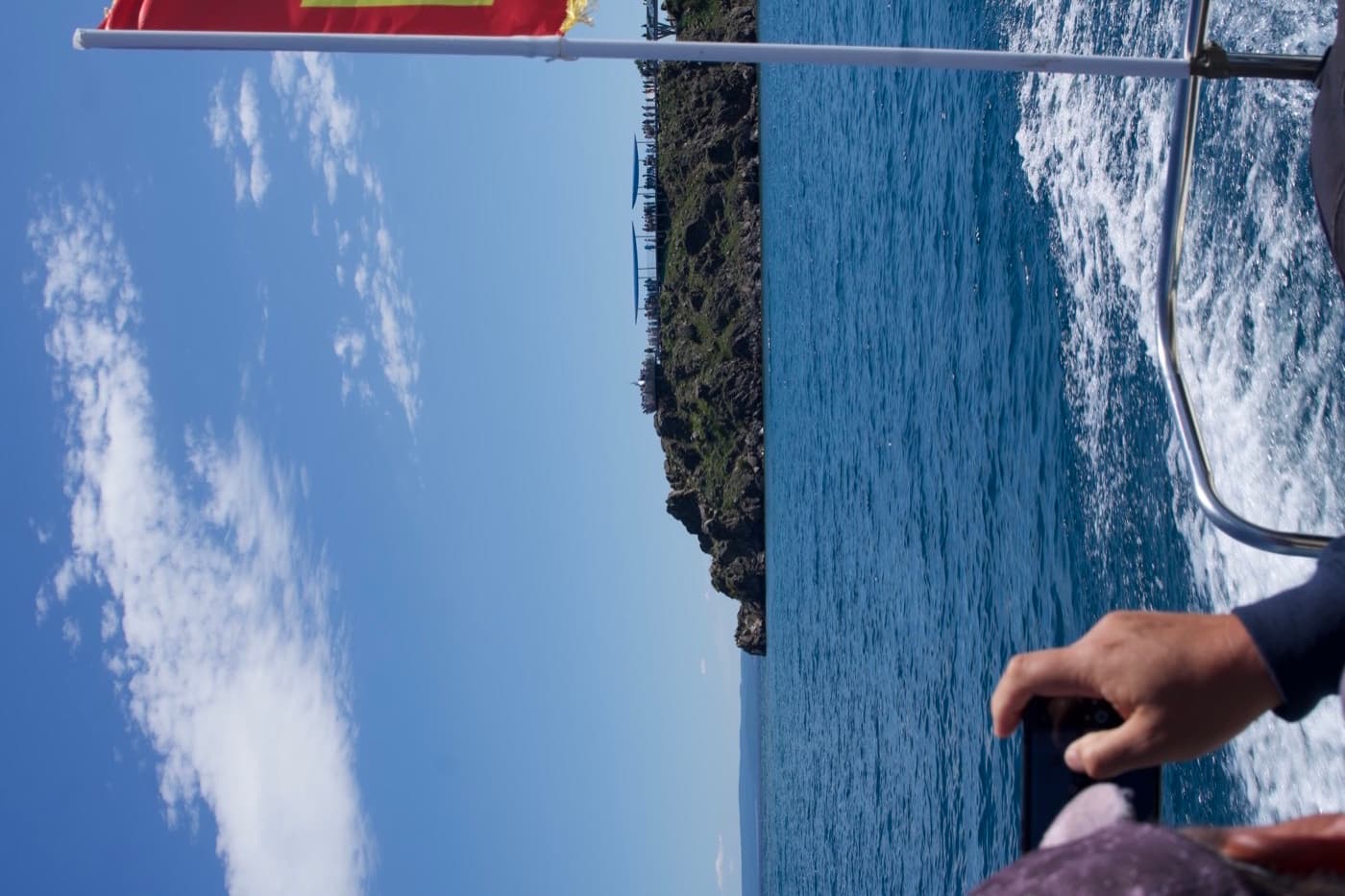 Rocky lookout from the boat
